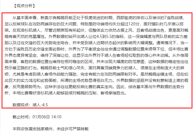 欧宝娱乐,产品,欧宝娱乐官网,欧宝娱乐,欧宝娱乐官网,欧宝娱乐官网玩家首选