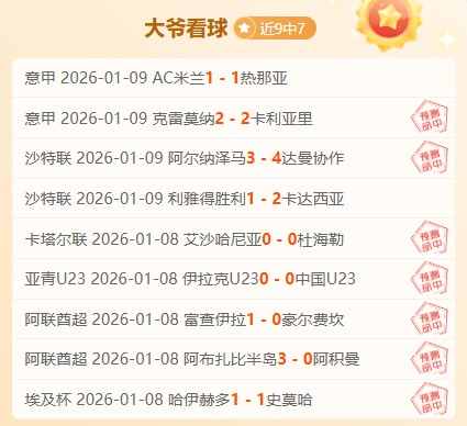 欧宝娱乐,产品,欧宝娱乐官网,欧宝娱乐,欧宝娱乐官网,欧宝娱乐官网玩家首选