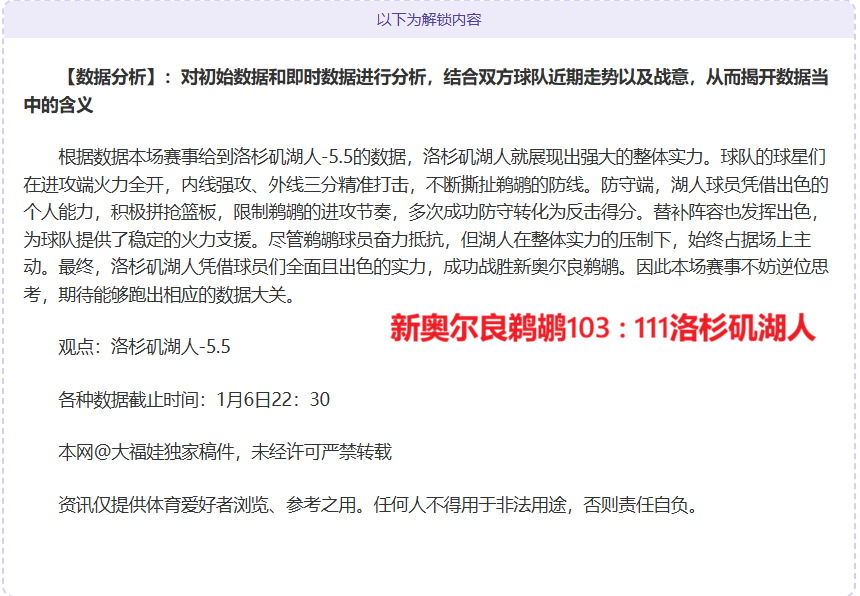 欧宝娱乐,产品,欧宝娱乐官网,欧宝娱乐,欧宝娱乐官网,欧宝娱乐官网玩家首选