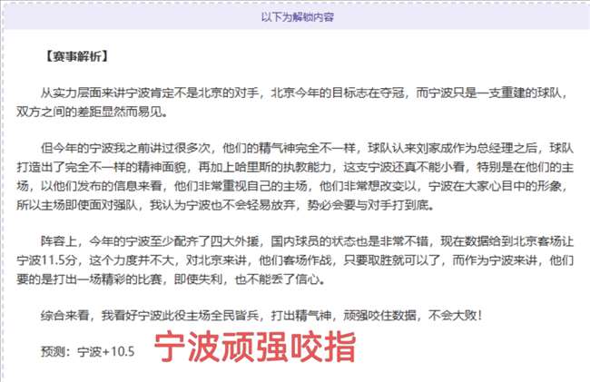 乔治娜时装,周惊艳亮相,罗同框展露,欧宝娱乐,欧宝娱乐官网,欧宝娱乐官网玩家首选