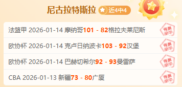 國足歸化球,员名單大起,欧宝娱乐,欧宝娱乐,欧宝娱乐官网,欧宝娱乐官网玩家首选