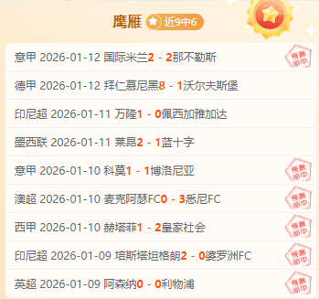 中国大奖赛,在人民日报,报道中完美,欧宝娱乐,欧宝娱乐官网,欧宝娱乐官网玩家首选