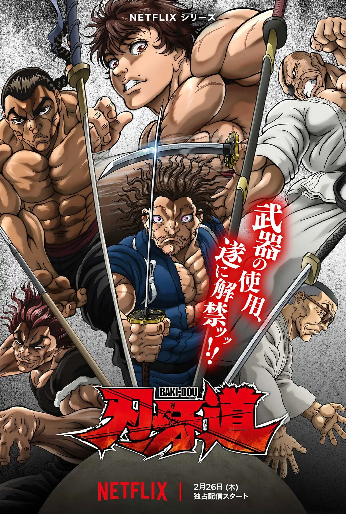 中国男足迎,来历史性首,欧宝娱乐,欧宝娱乐,欧宝娱乐官网,欧宝娱乐官网玩家首选