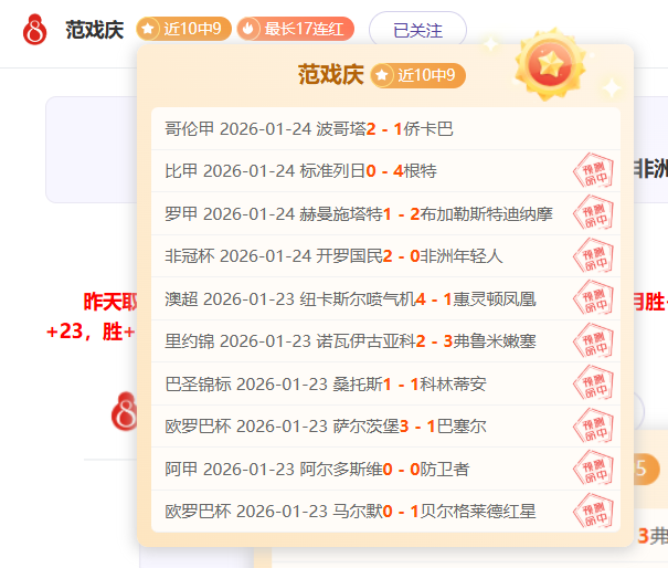 大乐透期号,专家推荐,点英超维拉,欧宝娱乐,欧宝娱乐官网,欧宝娱乐官网玩家首选