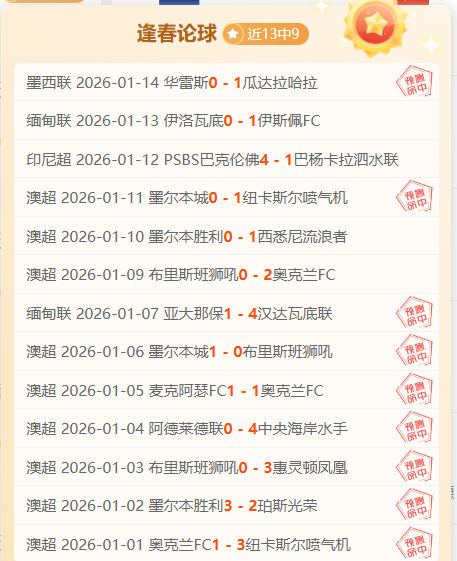 罗德里,重返国家队,欣喜成为新,欧宝娱乐,欧宝娱乐官网,欧宝娱乐官网玩家首选