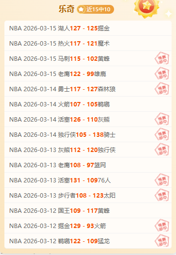 科尼主场强,势出击,阿利交锋或,欧宝娱乐,欧宝娱乐官网,欧宝娱乐官网玩家首选