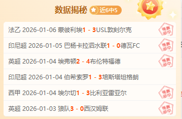 博卡青年客,场战力分析,塔勒瑞斯能,欧宝娱乐,欧宝娱乐官网,欧宝娱乐官网玩家首选