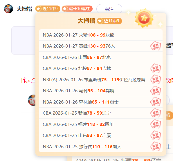 博卡青年客,场战力分析,塔勒瑞斯能,欧宝娱乐,欧宝娱乐官网,欧宝娱乐官网玩家首选