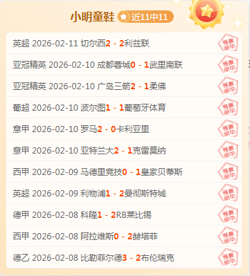 传奇之战途,欧宝娱乐,欧宝娱乐官网,欧宝娱乐,欧宝娱乐官网,欧宝娱乐官网玩家首选