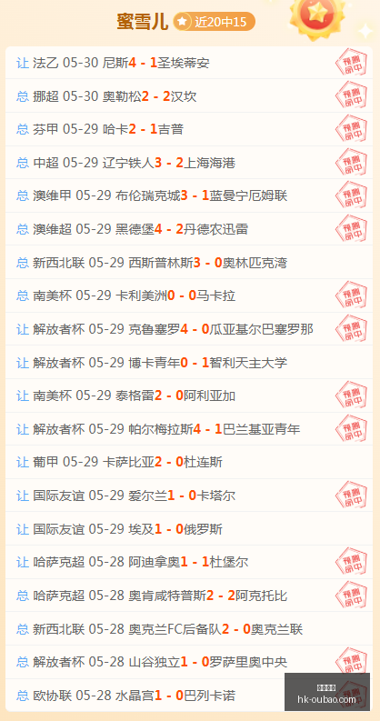 法国队阵容,调整北爱尔,兰面临关键,欧宝娱乐官网,欧宝娱乐App,欧宝娱乐直播,欧宝娱乐登录,欧宝娱乐中心