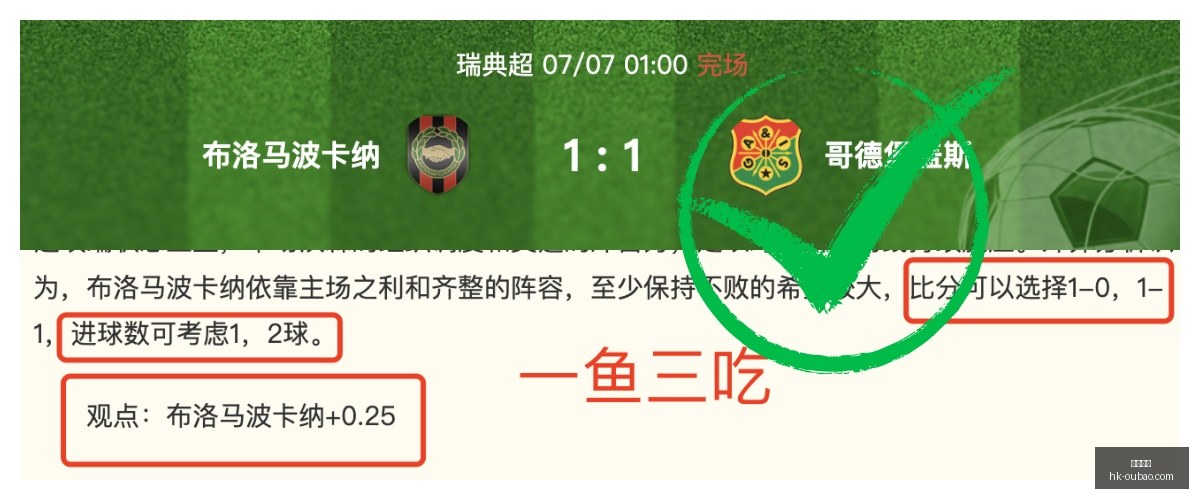 欧宝娱乐欧,宝娱乐官网,数据冲到,欧宝娱乐官网,欧宝娱乐App,欧宝娱乐直播,欧宝娱乐登录,欧宝娱乐中心