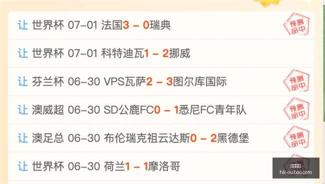 欧宝娱乐,欧宝娱乐官网,欧宝娱乐App,欧宝娱乐官网,欧宝娱乐App,欧宝娱乐直播,欧宝娱乐登录,欧宝娱乐中心