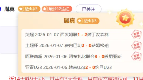 欧宝娱乐 资讯 090802 v84