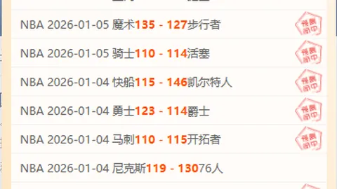 欧宝娱乐 产品 090809 rpc