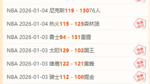 欧宝娱乐 资讯 091147 0bm