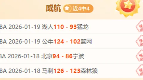 “马竞队史射手榜：格列兹曼426场列第九，科雷亚456场并列第六”