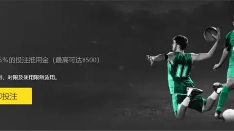 朱辰杰缺席3月国足集训，无缘两场18强赛事。