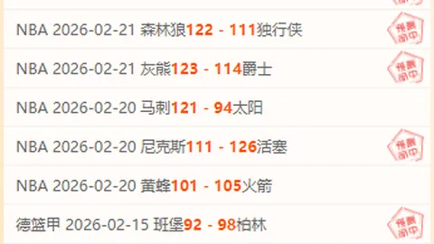 11岁少年乒乓球技艺高超，获评国家一级运动员，引网友热议：未来之星！