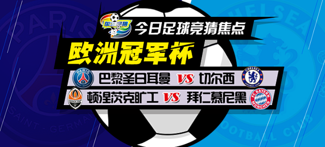 短池游泳的